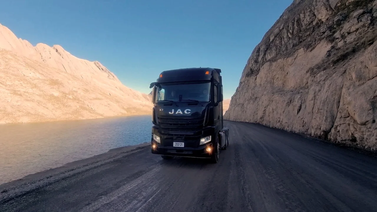 Tracto K7