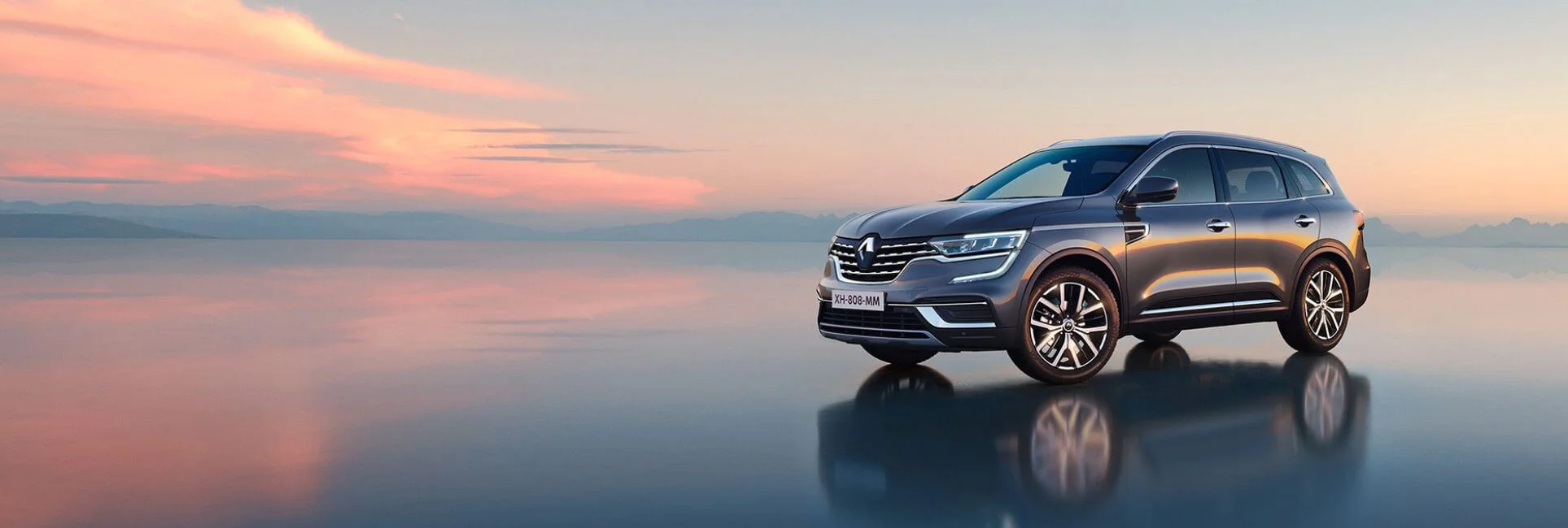 Koleos